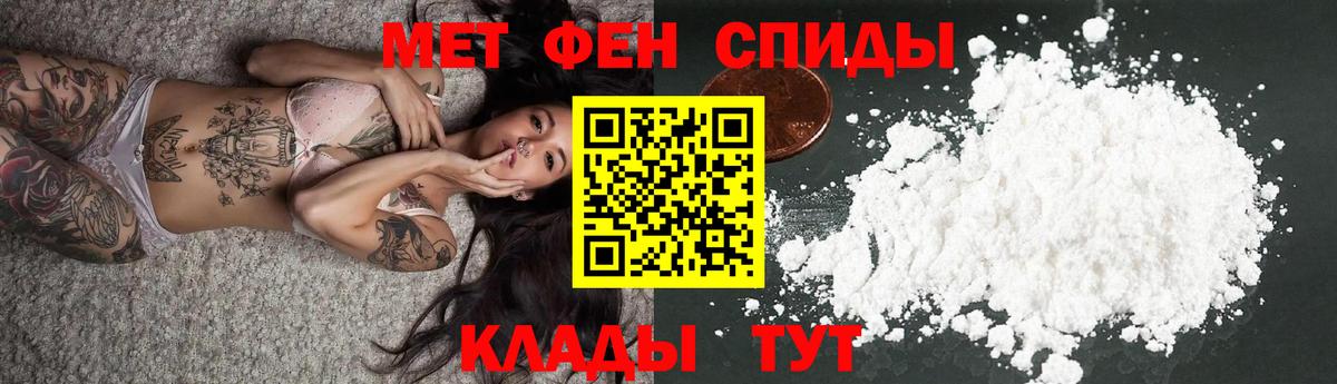 АМФ Premium Сарапул