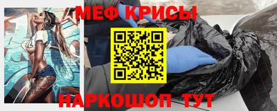 mdma Бугуруслан