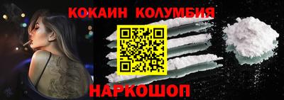 мдпв Волжский