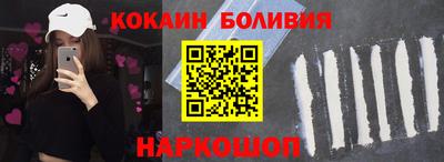 мдпв Волжский