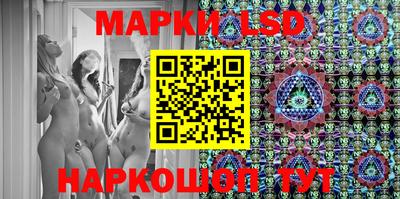 амфетамин Бузулук