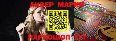 mdma Бугуруслан