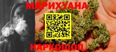 амфетамин Бузулук
