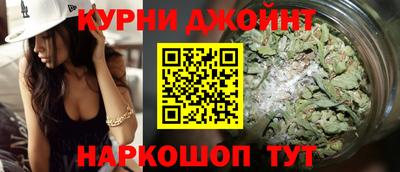 mdma Бугуруслан