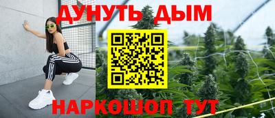 mdma Бугуруслан