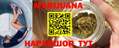 амфетамин Бузулук