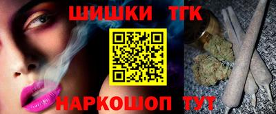 стаф Будённовск