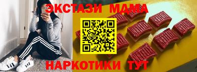 стаф Будённовск