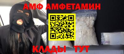 стаф Будённовск
