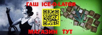 амфетамин Бузулук