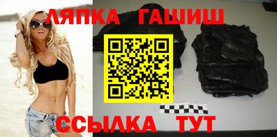 стаф Будённовск