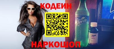 амфетамин Бузулук