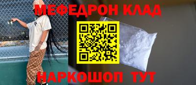 мдпв Волжский