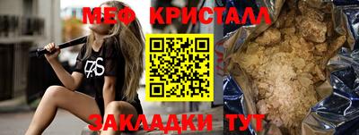 мдпв Волжский
