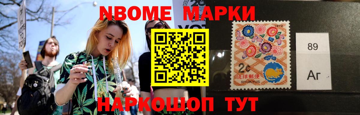 ЛСД экстази  Вход с VPN  Сарапул  Лсд 25 экстази ecstasy  LSD-25 экстази ecstasy 