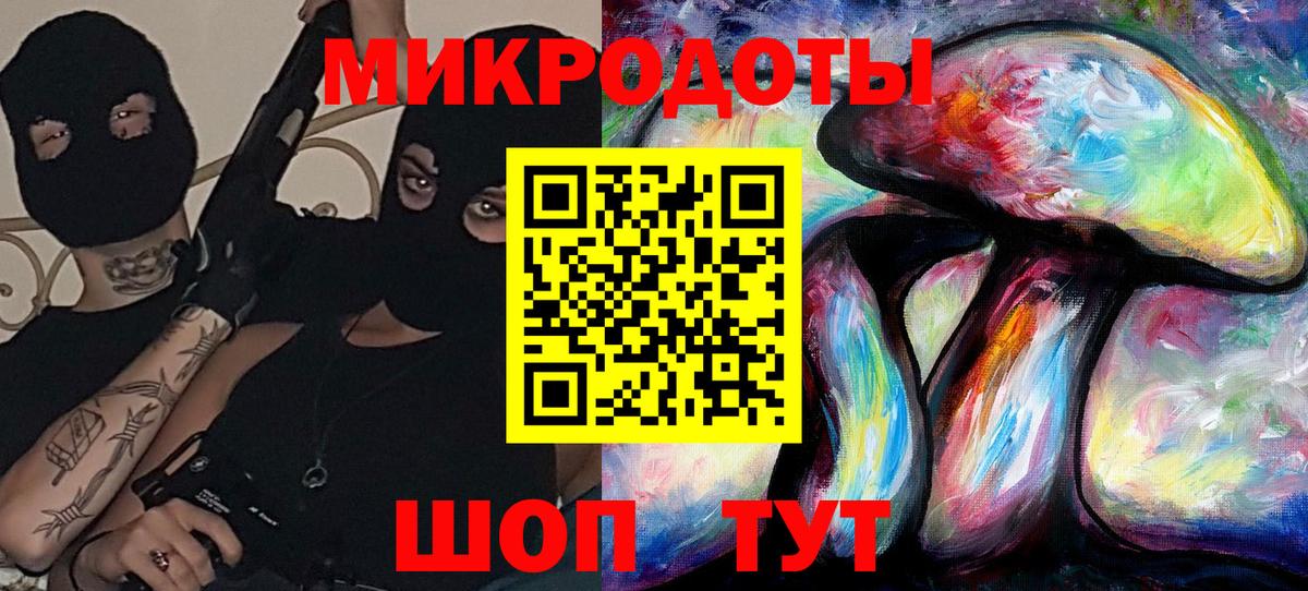 Сарапул  купить наркотик  Псилоцибиновые грибы Cubensis  Вход с VPN  Псилоцибиновые грибы MAGIC MUSHROOMS 